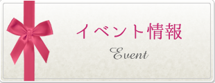 IBJとは