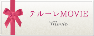 BIUとは
